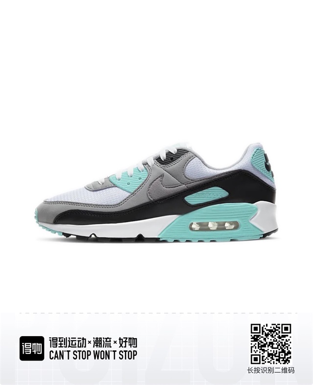 women air max 90 shoes 2024-9-3-012